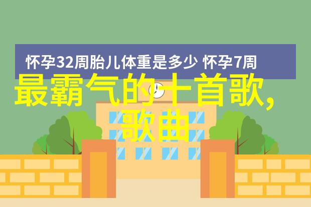 在无尽的荒野上寻找新的生存之地C死篇