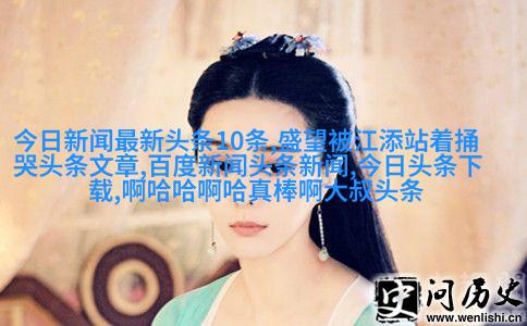 六月份好莱坞盘点