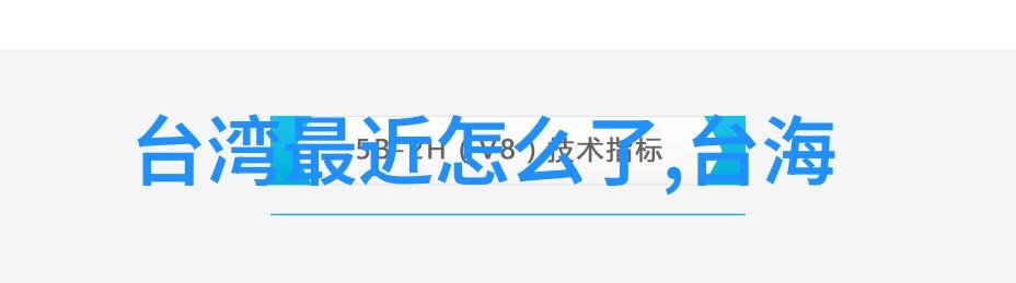 就是要你爱上我 电视剧-逆袭之路从幕后到主角的爱情传奇