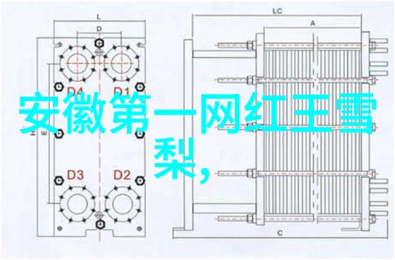 公交车上的意外艺术家如何在日常通勤中发现创作灵感