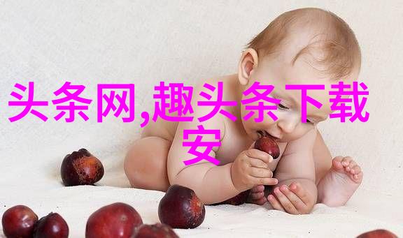 冯绍峰面对质疑他的回应是什么