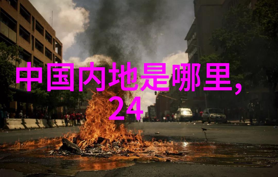 蜜臀久久AV无码牛牛影视解读当代网络流行文化中的性别象征与审美变迁