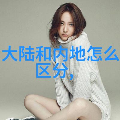 时尚美女风姿绰约的都市猫眼