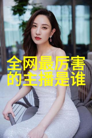 芋头条我是怎么把芋头做成美味小吃的