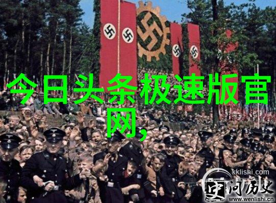 社区共享一席之地神马影院社区服务项目介绍