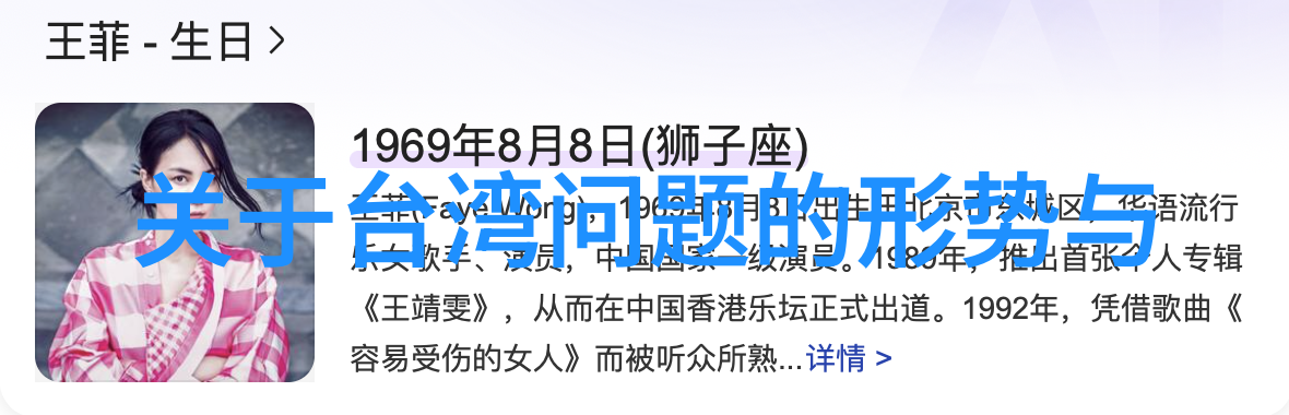 探索地理的根基揭秘世界上大陆的数量与特征