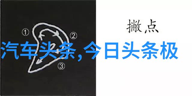 全娱乐圈都在等我们离婚我和老公的秘密幸福生活他们不知道我们的故事