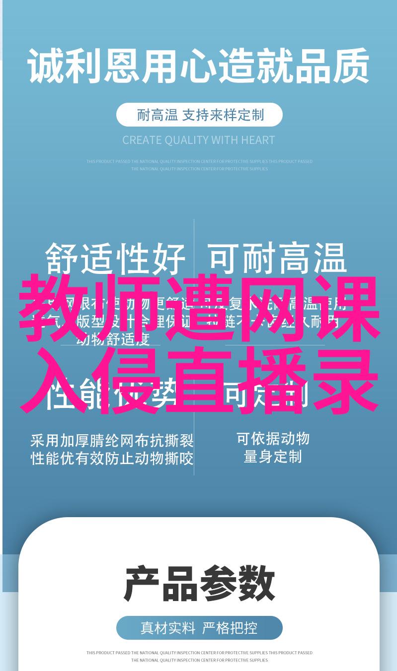 让每个音符都触手可及深度剖析一款高效率的全网音樂免費下載軟體