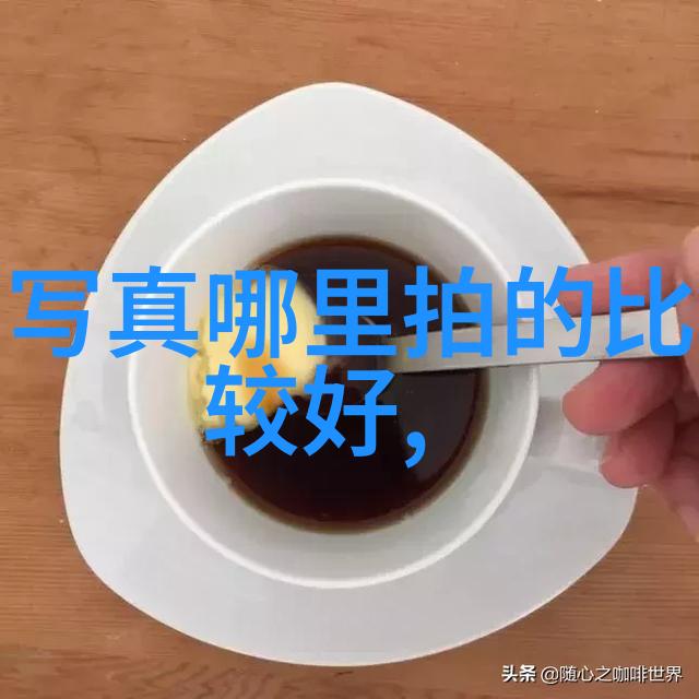 三角对决数字游戏的策略深度