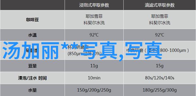 阿穆隆俄罗斯求救中国遭冷漠拒绝