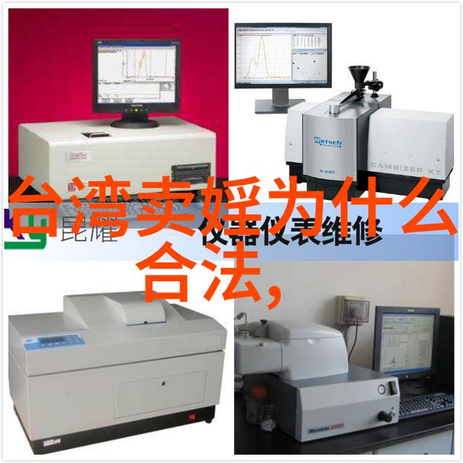 今日头条科技变革下的新闻消费新趋势