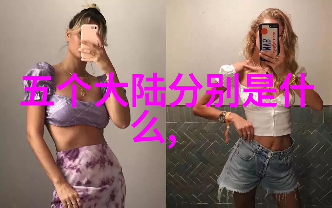 宫廷权谋之皇妃升职记紫罗兰的荣耀