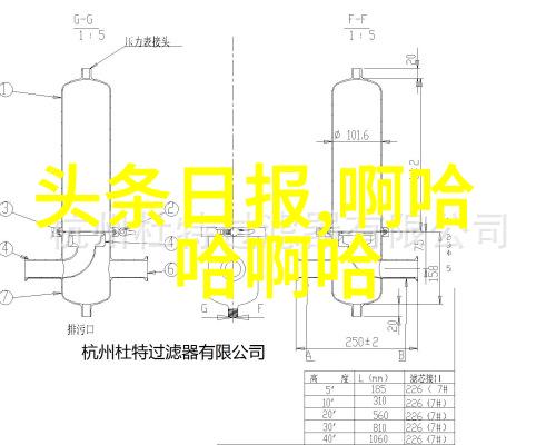 韩国经纪公司sm公布女版super m女团成员如星辰般璀璨贪玩娱乐不亦乐乎都有谁入选这份华丽名单