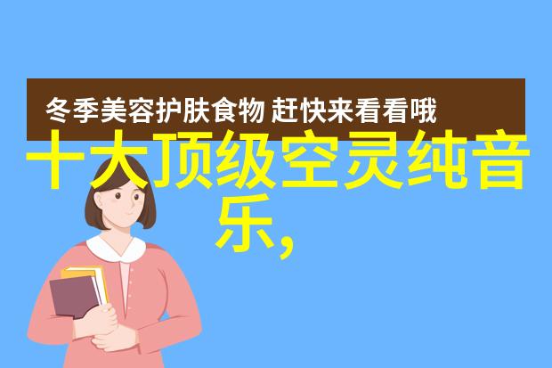 齐秦2度求婚雅雅却对王祖贤否认情事