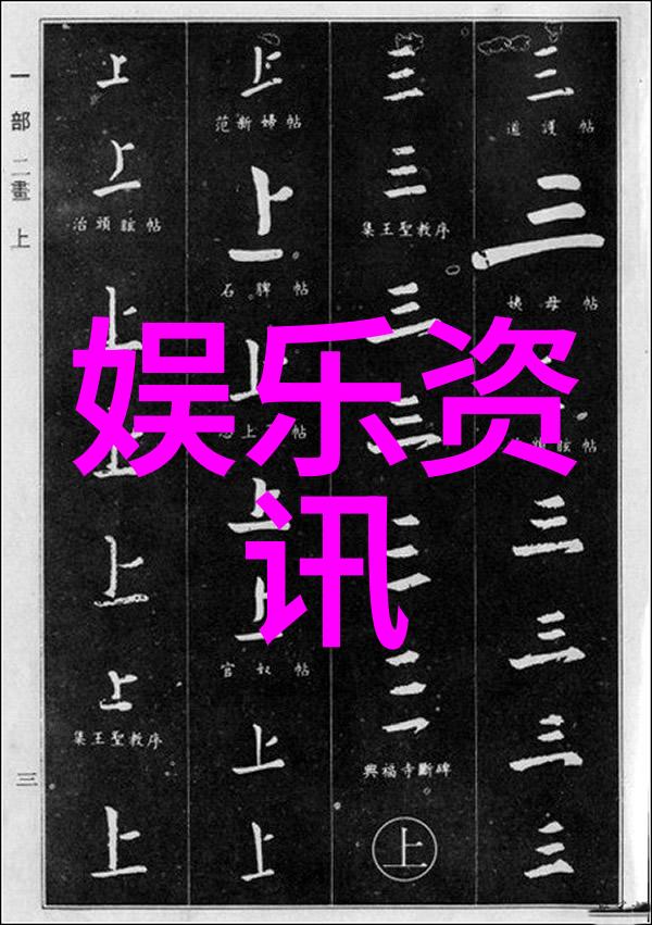 走进古代智慧之巢探访中国传统先天八卜术师工作坊