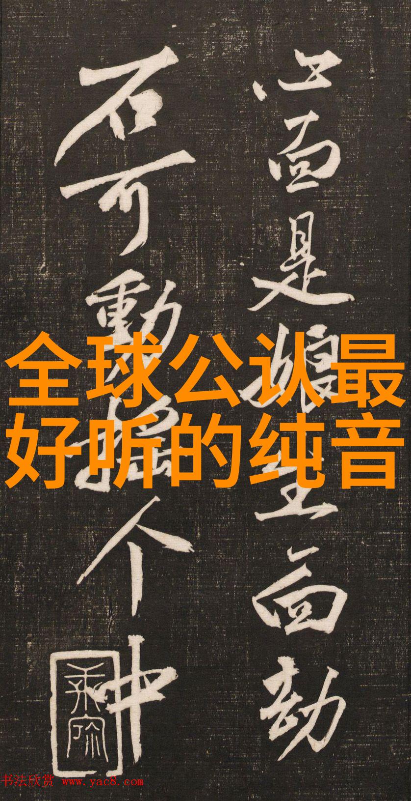 搜狐时尚盛典春日新色调半身裙3款精选同事一眼望去赞不绝口