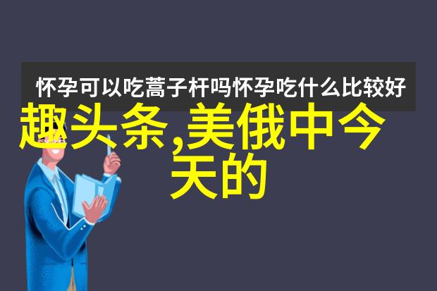 图片识物百度我是怎么用它来找回失散多年的老相片的