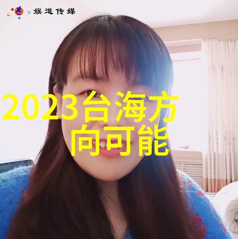 黄晓明庆香港回归与你好安怡合体戚薇将演绎2035年芯机人绿瞳20岁的她带来历害新传说