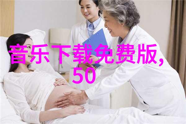 神赌狂后我是如何在一场意外的高尔夫球赛中遇到了一位神秘赌客的