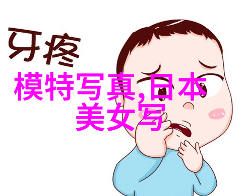 艺人的背后权谋与梦想的交错