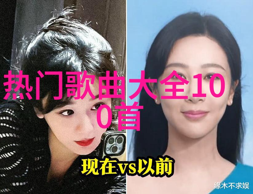 EdSheeran被曝已秘密完婚