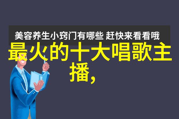 8米路上的心结与新界果然娱乐吗