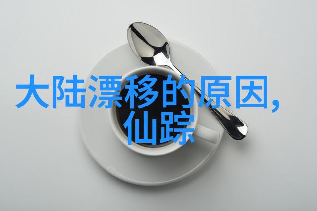 黑色时尚的魅力探索