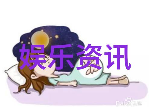 暗香绕梁探索电视剧中的情感纵深