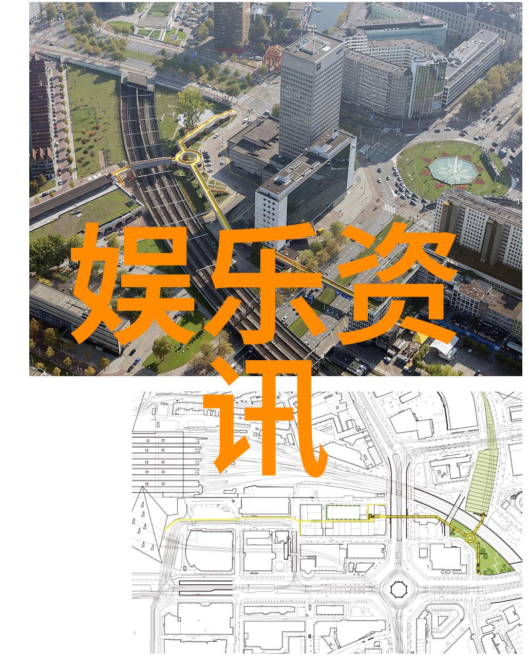 一带一路下的跨境经济圈构建将来中蒙融合经济前景展望