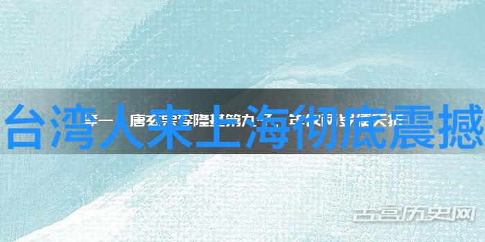 董洁新戏相爱十年收官掀起影视风