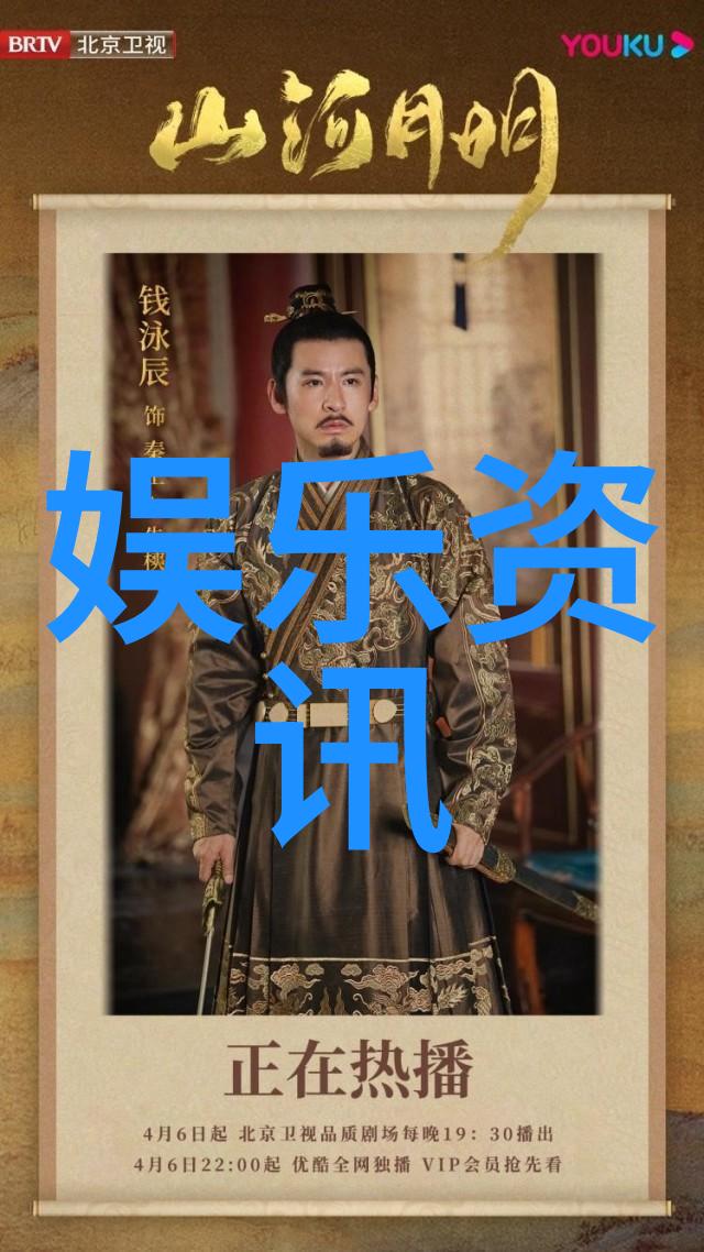 南瓜影视璀璨亮相白塔之光北影节首映 主演南吉笑称与辛柏青共舞脚步慌乱