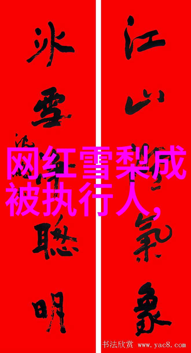 民间建筑中的八卦智慧古代住宅设计的神秘图腾