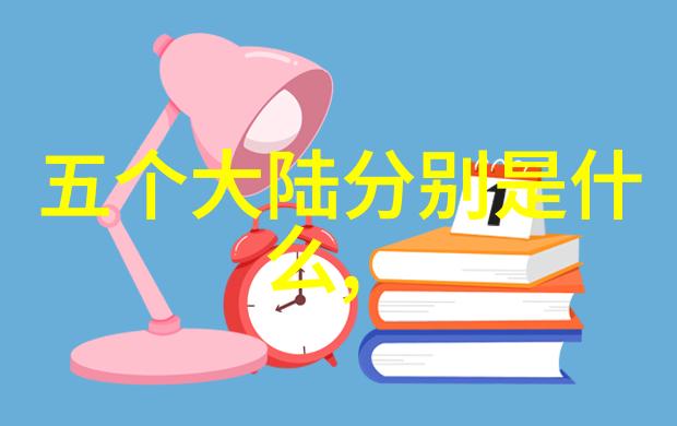 建筑奇迹结构神话世界级现代建筑模型展示