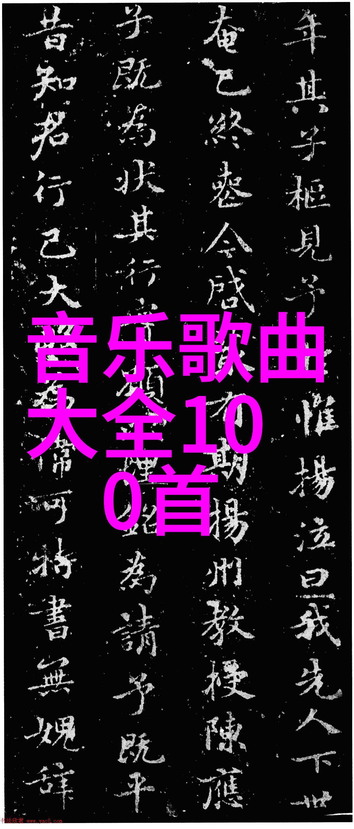 扫一扫识别情头图片我是如何用手机轻松识别情侣照片的