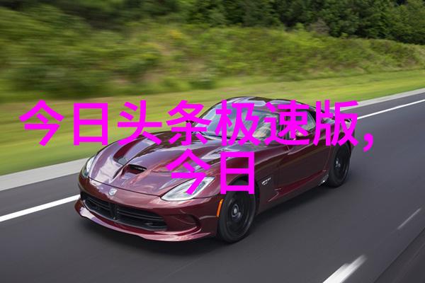 音乐盛宴2022年最热门歌曲免费畅听指南