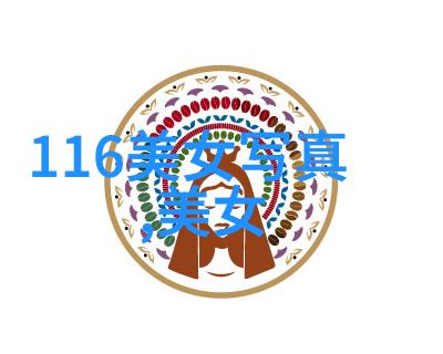 脱口秀王勉个人资料背景起底 王勉到底有什么资源搭档cy为什么不见了