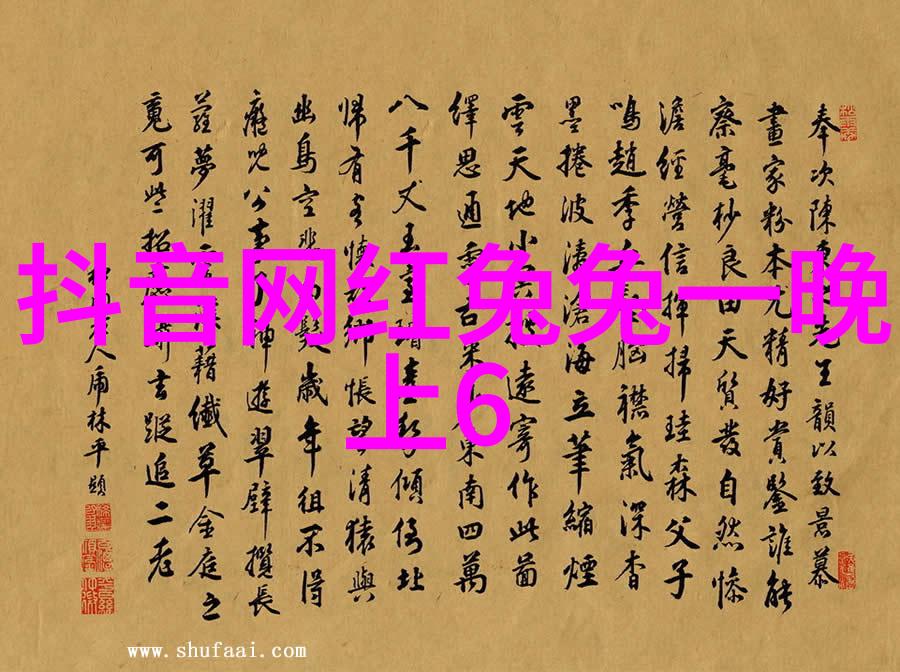 如果你能给任何历史人物发一封信选谁并且让他们知道你的心意是什么假设发送日期是2023年4月17日