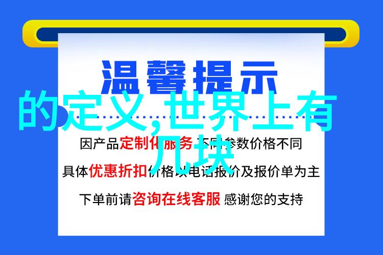 台湾和大陆最近情况-海峡两岸关系紧张与对话的双重奏鸣