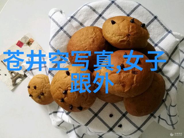 艺术小品绘心绘意的色彩世界