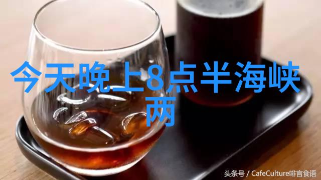 水均益个人简历资料明星库中的自然之光