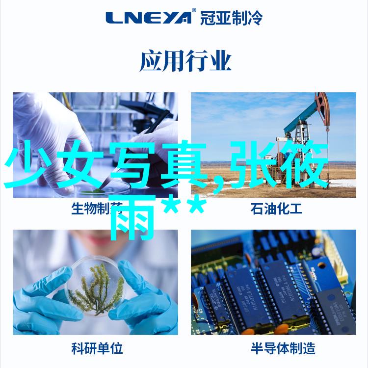 先锋影音探索科技与艺术的交汇点