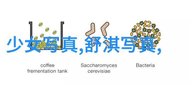 综艺喜乐汇笑声与快乐的节目