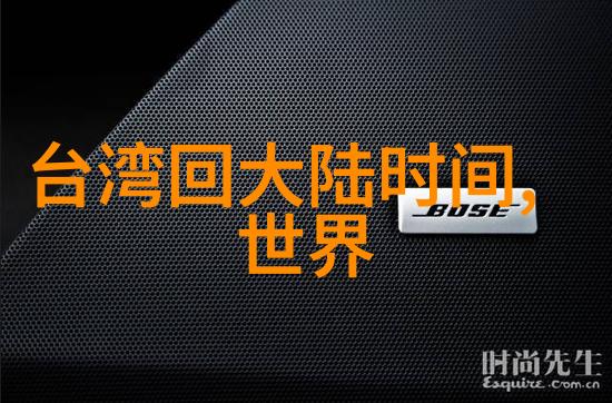 南昌迎来华厦眼科省内患者获益省内患者获益华厦眼科亮相南昌yy头条上市眼科医疗连锁品牌进驻城中照亮百姓