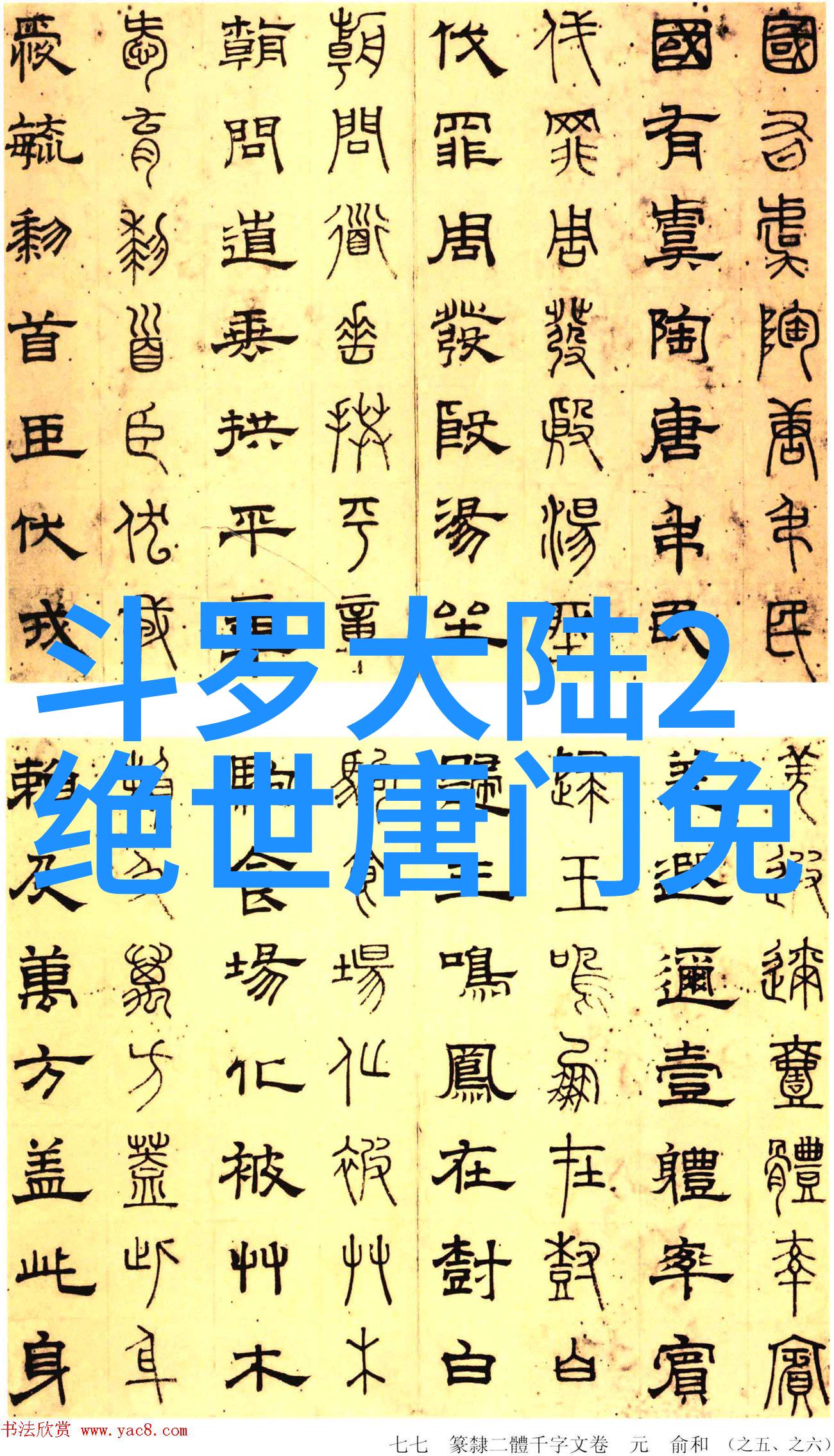 小叮当的逆袭XDD如何从开挂到被永久封号国家敢不敢动手干涉娱乐圈的乱象