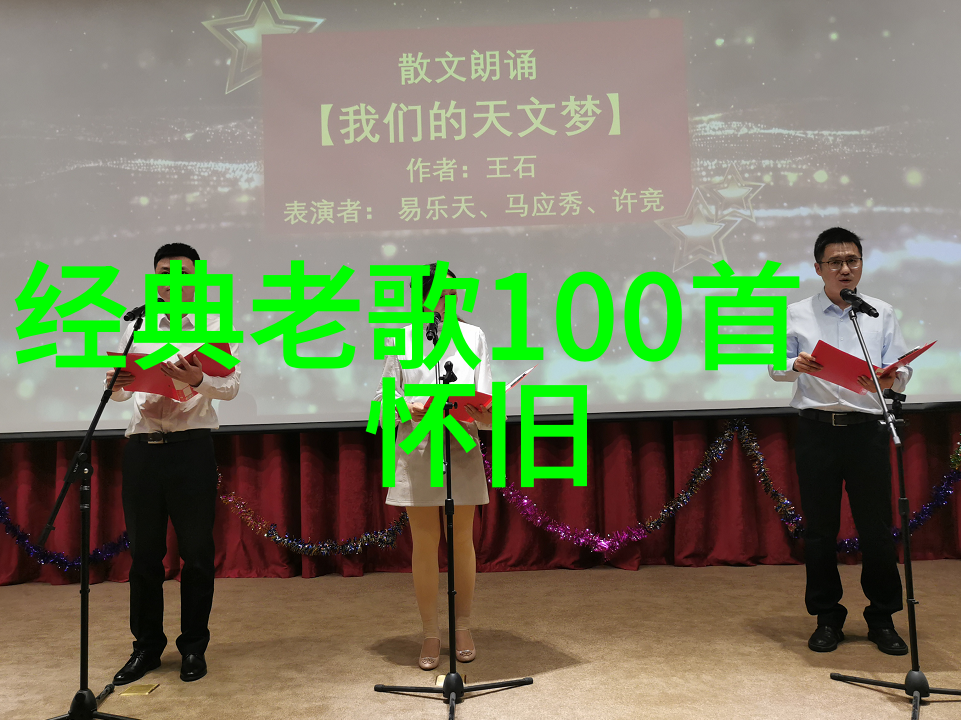 娱乐新闻-2021年迪丽热巴公开恋情爱情与事业并重