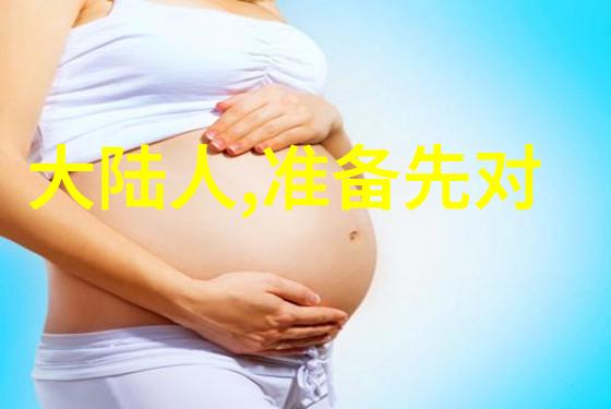 星落凝成糖夜空下的甜蜜守望