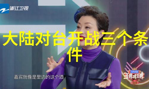 银河娱乐集团星际演艺大爆笑