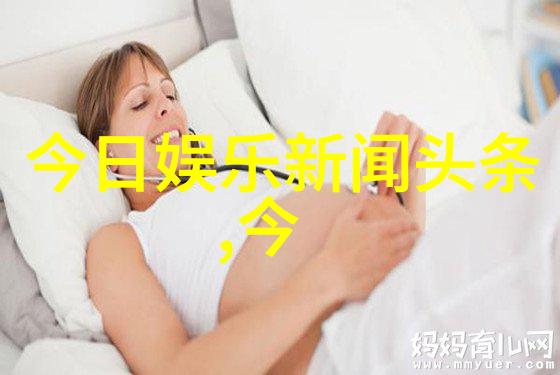 台湾男人眼中的大陆女人异国情调下的相遇与误解