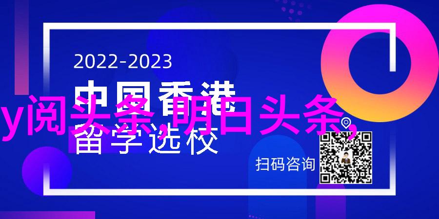 韩国笑声满堂揭秘搞笑综艺的魅力