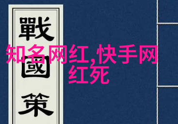 子女向导演郭柯讨钱引社会关注 二十二电影票房过亿星空影院免费观看热议